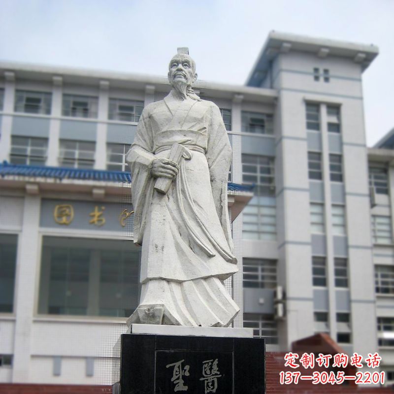 湖南张仲景汉白玉石雕像-医院历史名人古代著名医学家雕塑