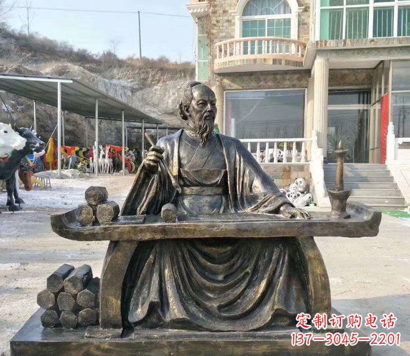 湖南张仲景铜公园雕