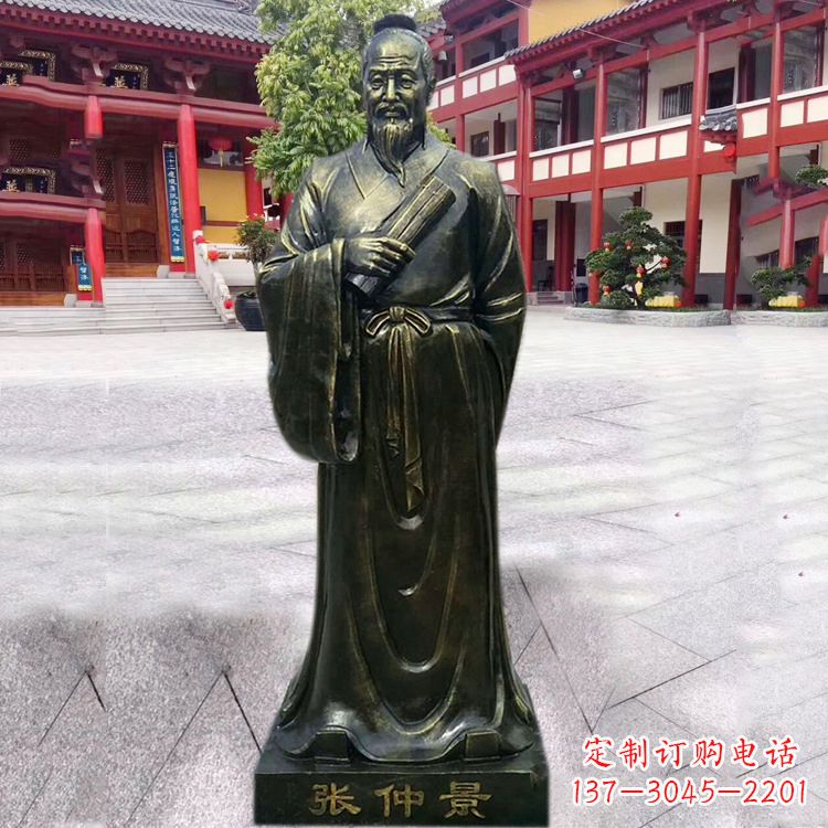 湖南张仲景铜雕像