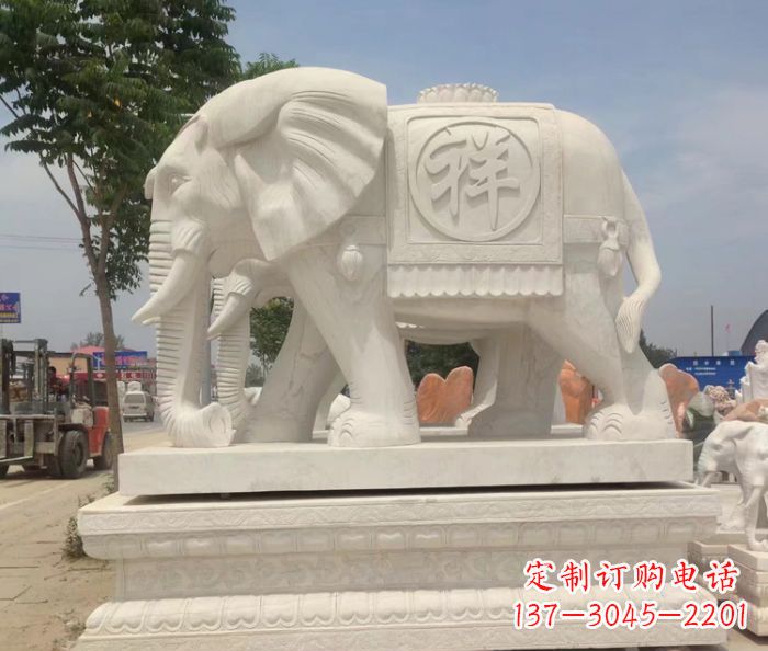 湖南招财动物汉白玉吉祥大象石雕