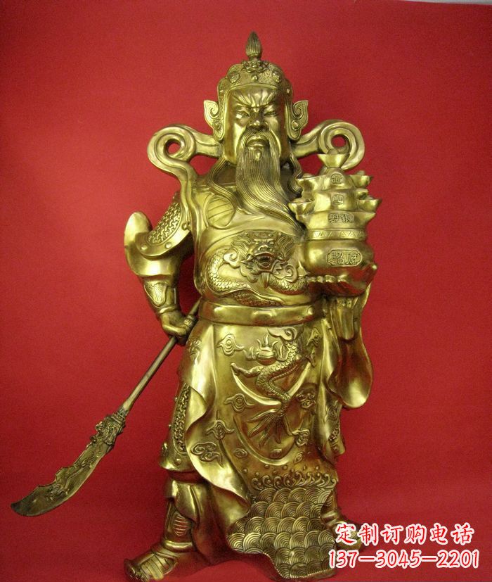 湖南招财关公铜雕