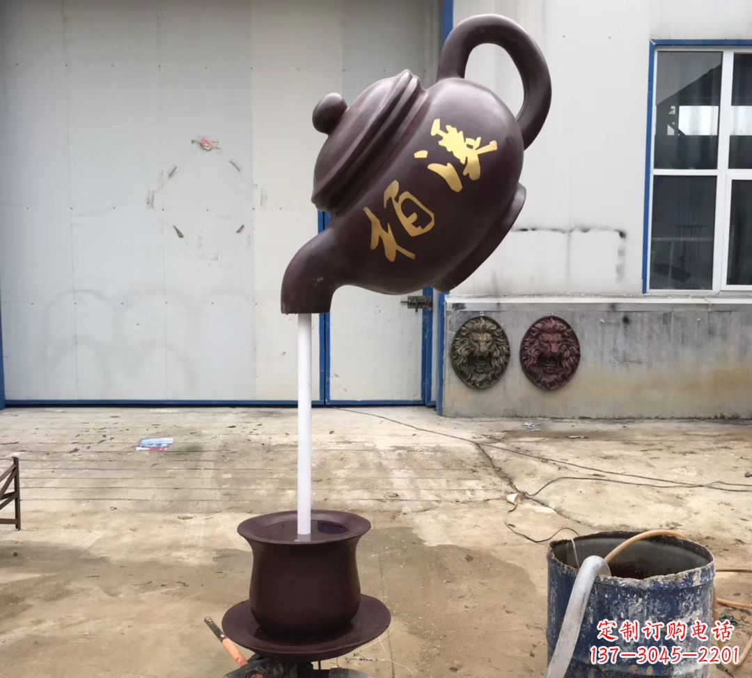 湖南招财进宝茶壶喷泉景观雕塑