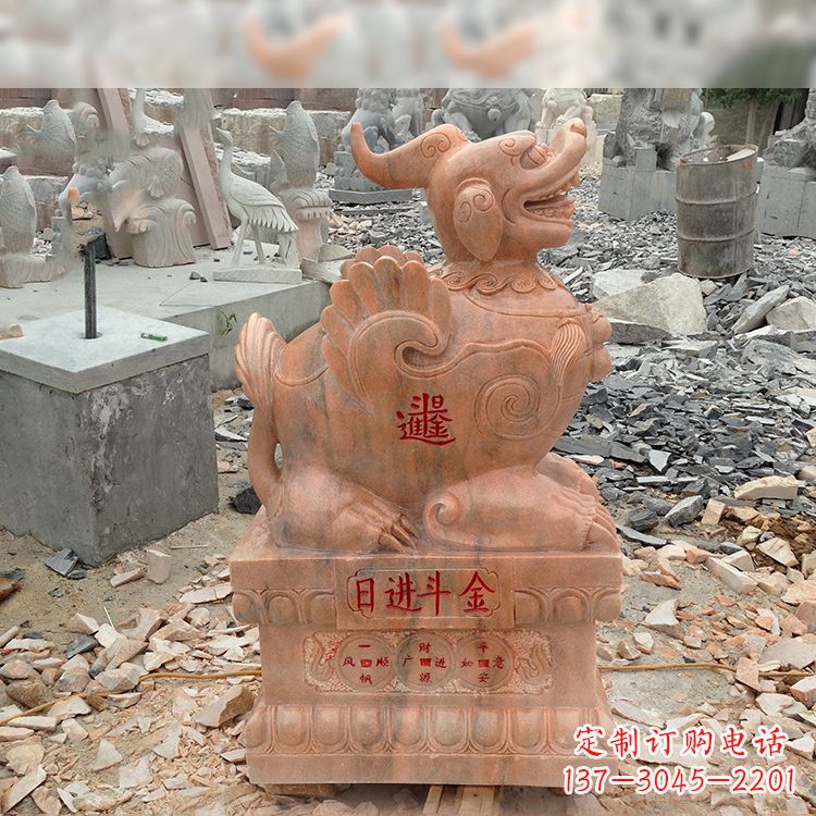 湖南招财进宝晚霞红貔貅雕塑