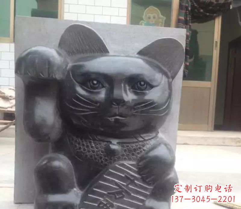 湖南招财猫石雕卡通动物雕塑