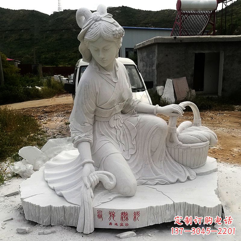 湖南中国古代四大美女之西施汉白玉石雕塑