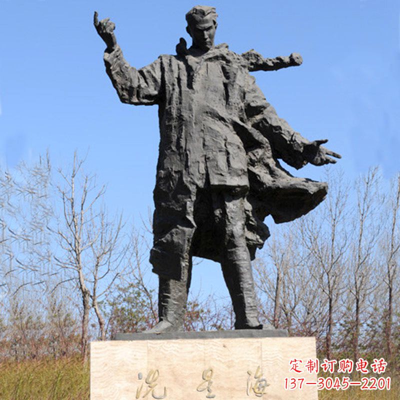 湖南中国近代著名音乐家冼星海公园铸铜景观雕像