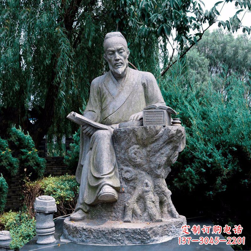 湖南中国科学史中最卓越的人物沈括石雕像