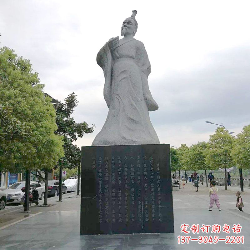 湖南中国浪漫主义文学奠基人屈原公园历史名人石雕