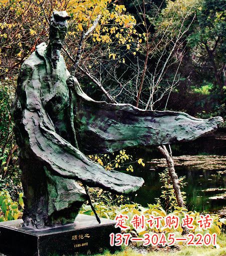 湖南中国历史名人东晋杰出画家诗人顾恺之铜雕像
