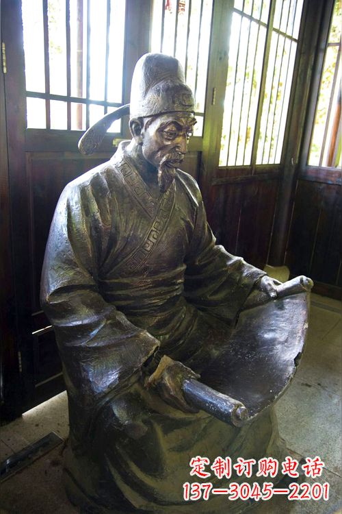 湖南中国历史名人唐朝著名书法家欧阳询读书雕塑