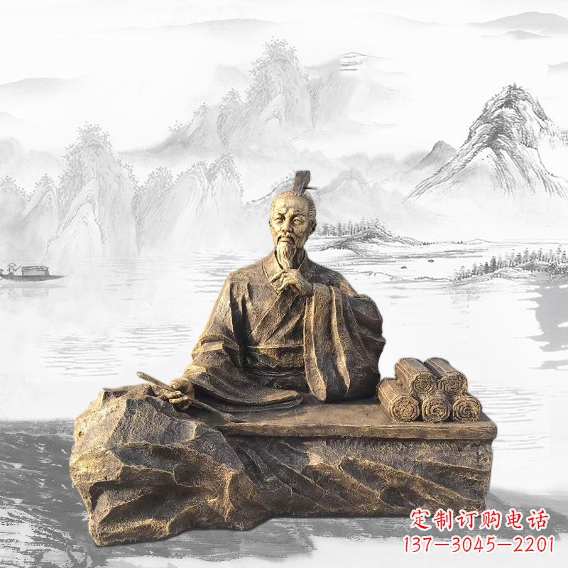 湖南中国历史名人西汉史学家司马迁雕塑