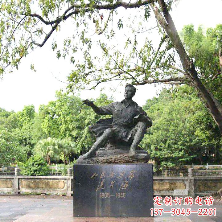湖南中国名人近代著名钢琴家冼星海公园铜雕塑像