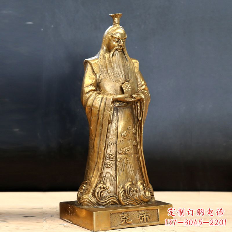 湖南中国上古时期部落联盟首领尧帝铸铜雕像