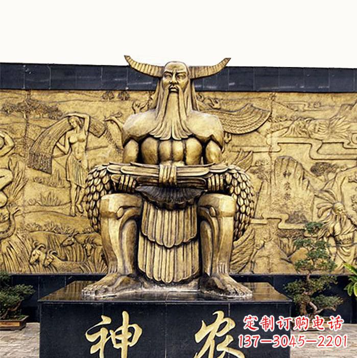 湖南中国神话传说人物五榖神农大帝铜雕塑像