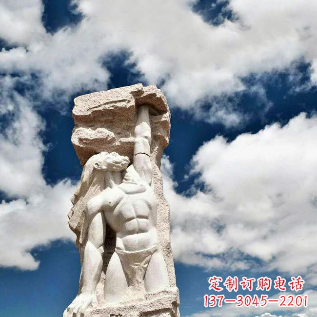 湖南中国神话中的创世神盘古石雕景观雕塑