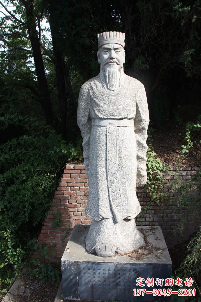 湖南中国西汉第七位黄帝汉武帝刘彻石雕塑像