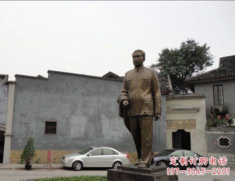 湖南周恩来广场伟人铜雕