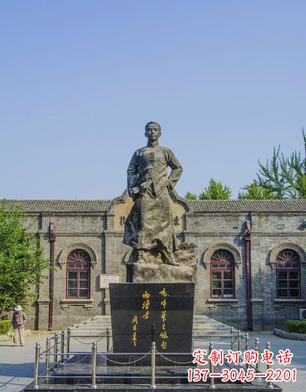 湖南周恩来伟人铜雕