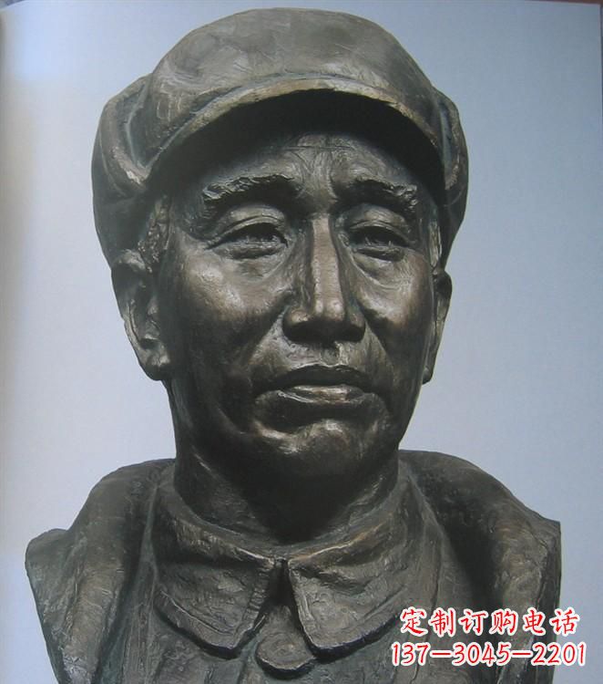湖南朱德胸像铜雕