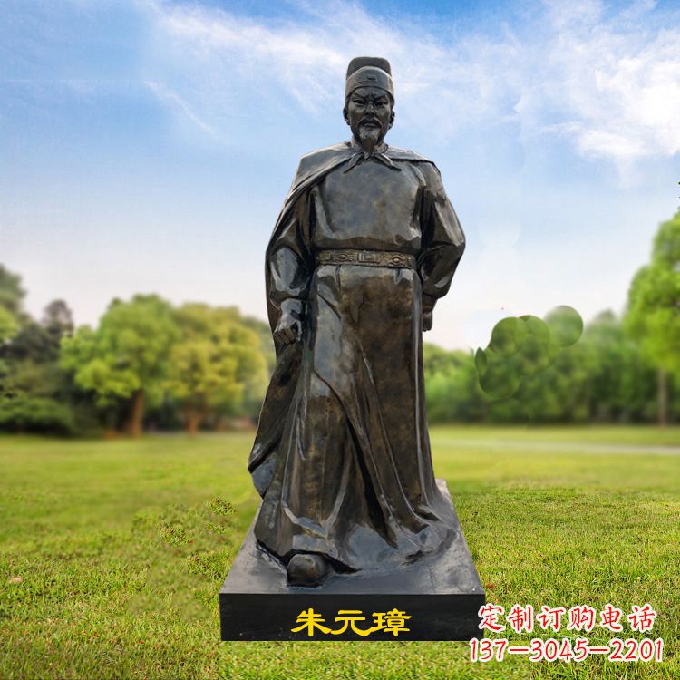 湖南朱元璋玻璃钢仿铜雕塑
