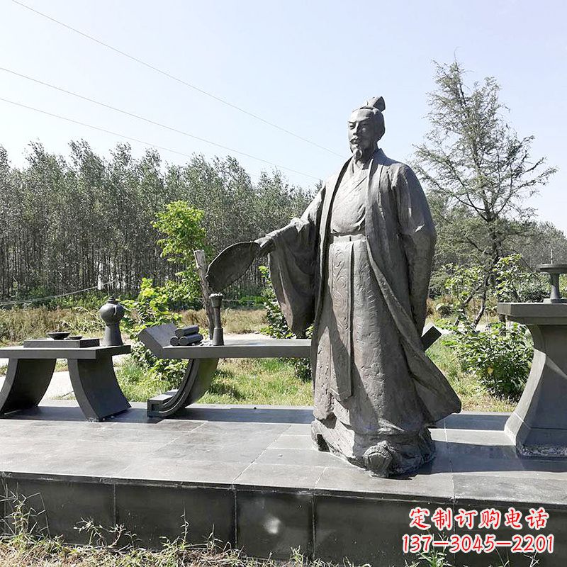 湖南诸葛亮公园景观小品雕塑-三国之蜀国丞相孔明雕像