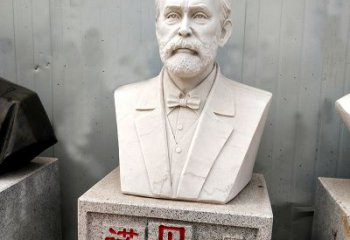 湖南学校校园名人雕塑之诺贝尔汉白玉石雕头像