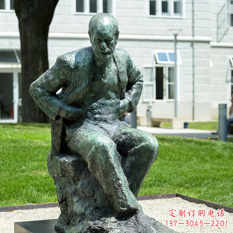 湖南铸铜弗洛伊德铜雕像-世界知名医学人物雕塑
