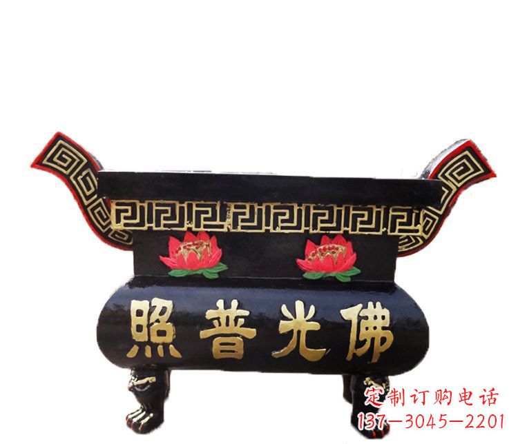 湖南铸铜佛光普照香炉