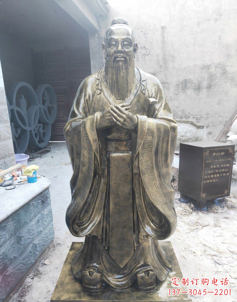 湖南铸铜古代名人孔子雕塑