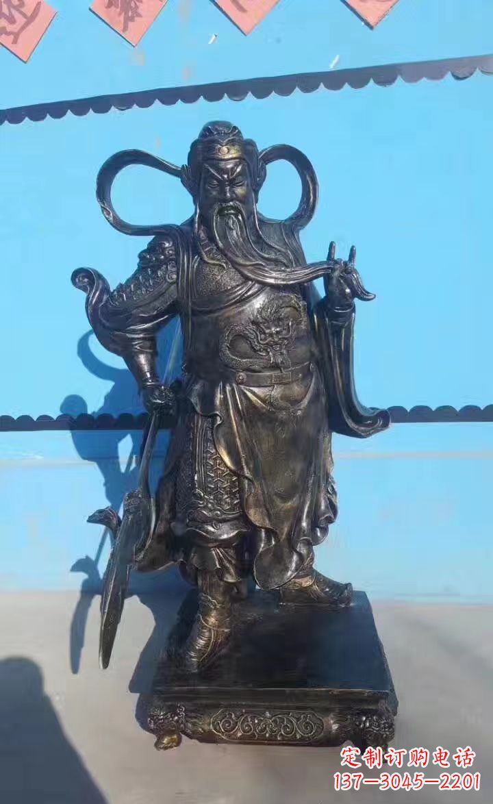 湖南铸铜关公武财神铜雕