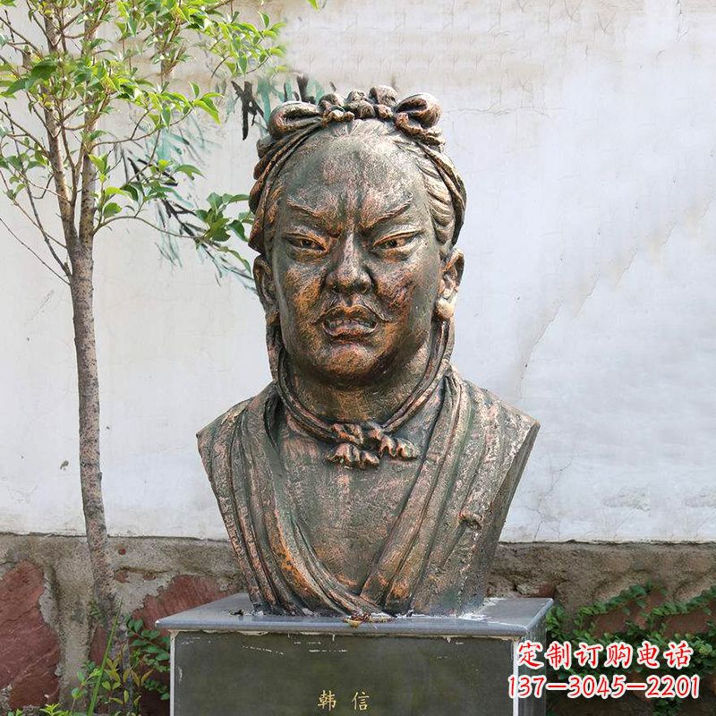 湖南铸铜韩信头像雕塑-公园校园历史名人雕塑摆件