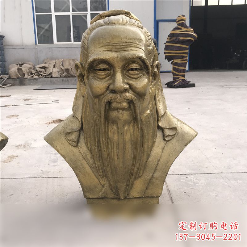湖南铸铜孔子胸像雕塑