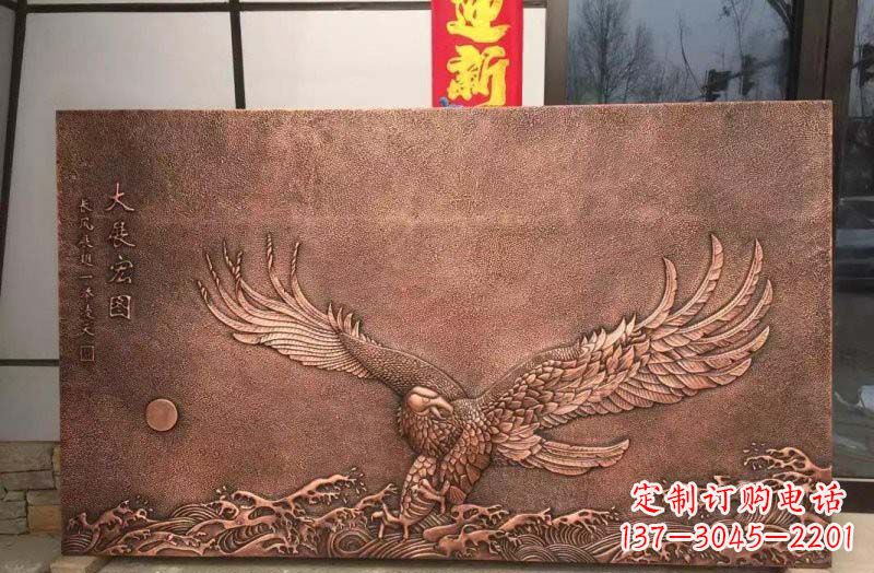 湖南铸铜老鹰浮雕