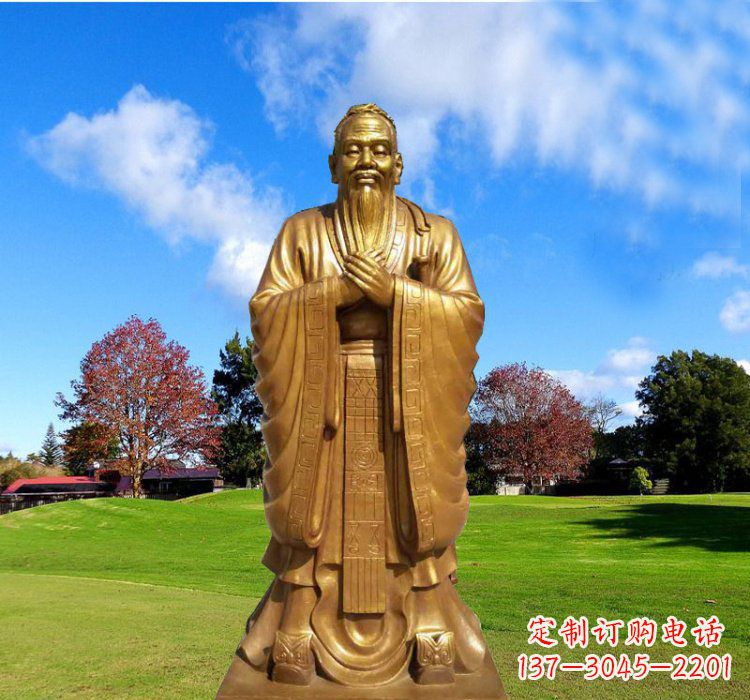 湖南铸铜立式孔子雕塑