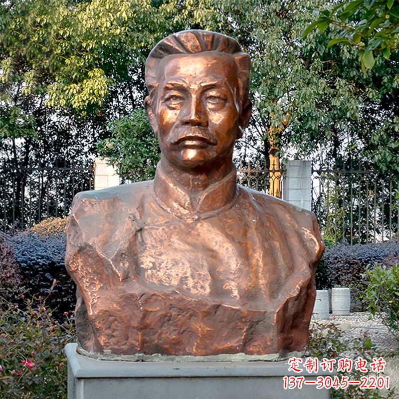 湖南铸铜鲁迅半身像雕像