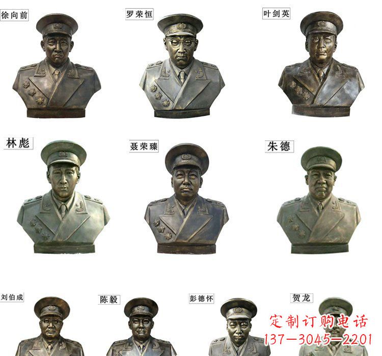 湖南铸铜十大元帅头像雕塑