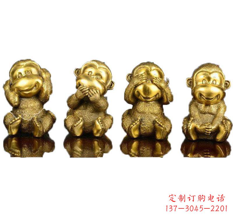湖南铸铜四不猴子雕塑