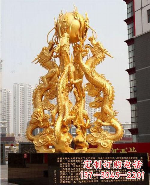 湖南铸铜四龙戏珠雕塑