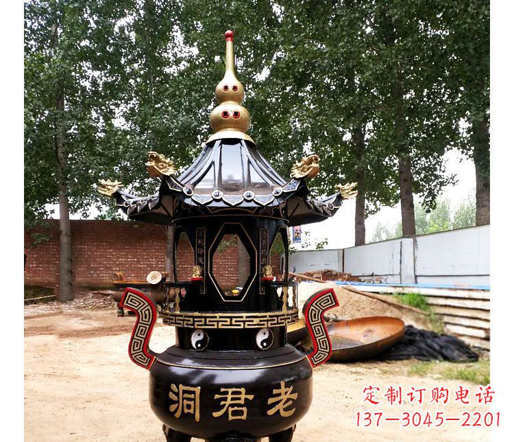 湖南铸铜寺庙老君洞香炉
