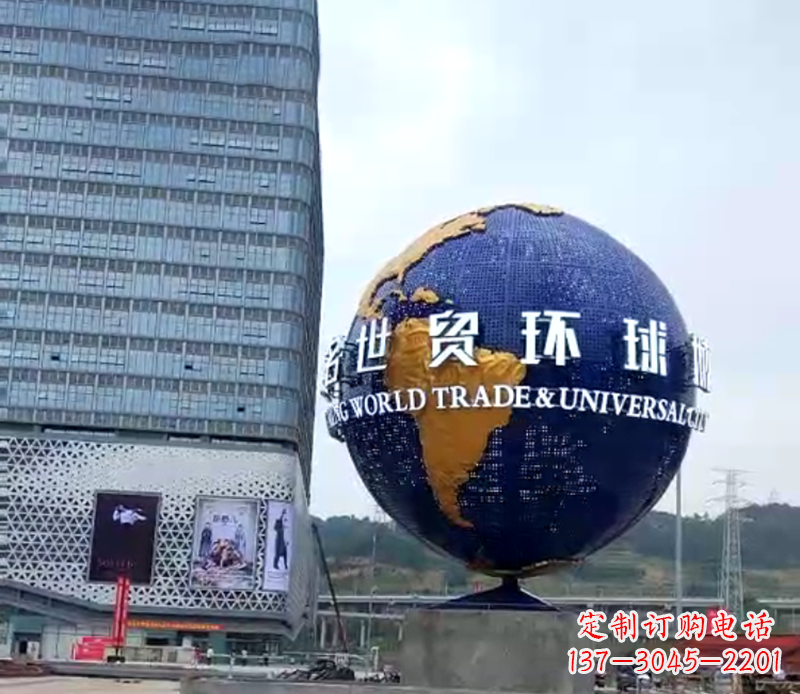 湖南不锈钢城市环球地球仪