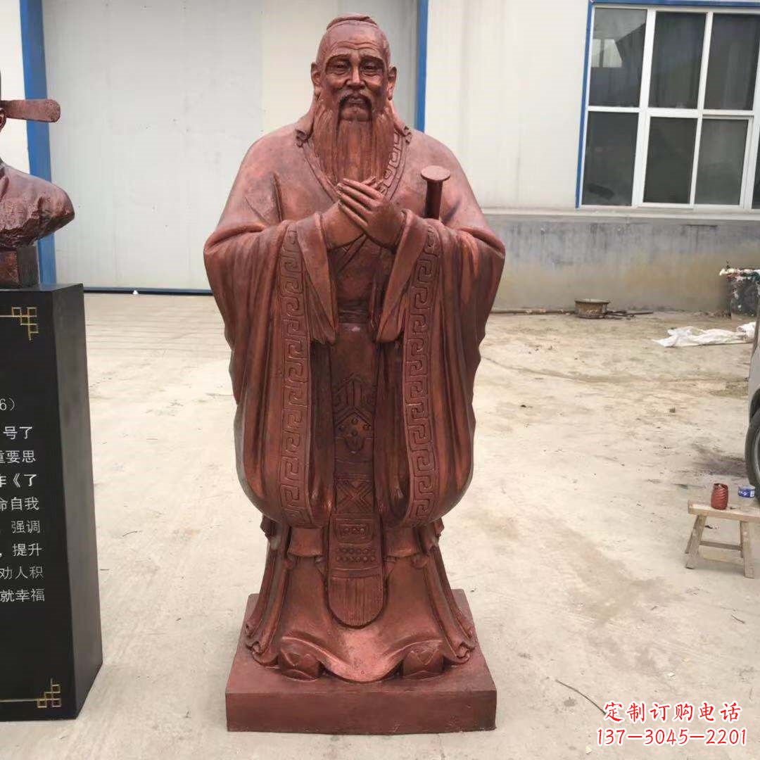湖南紫铜孔子雕塑像