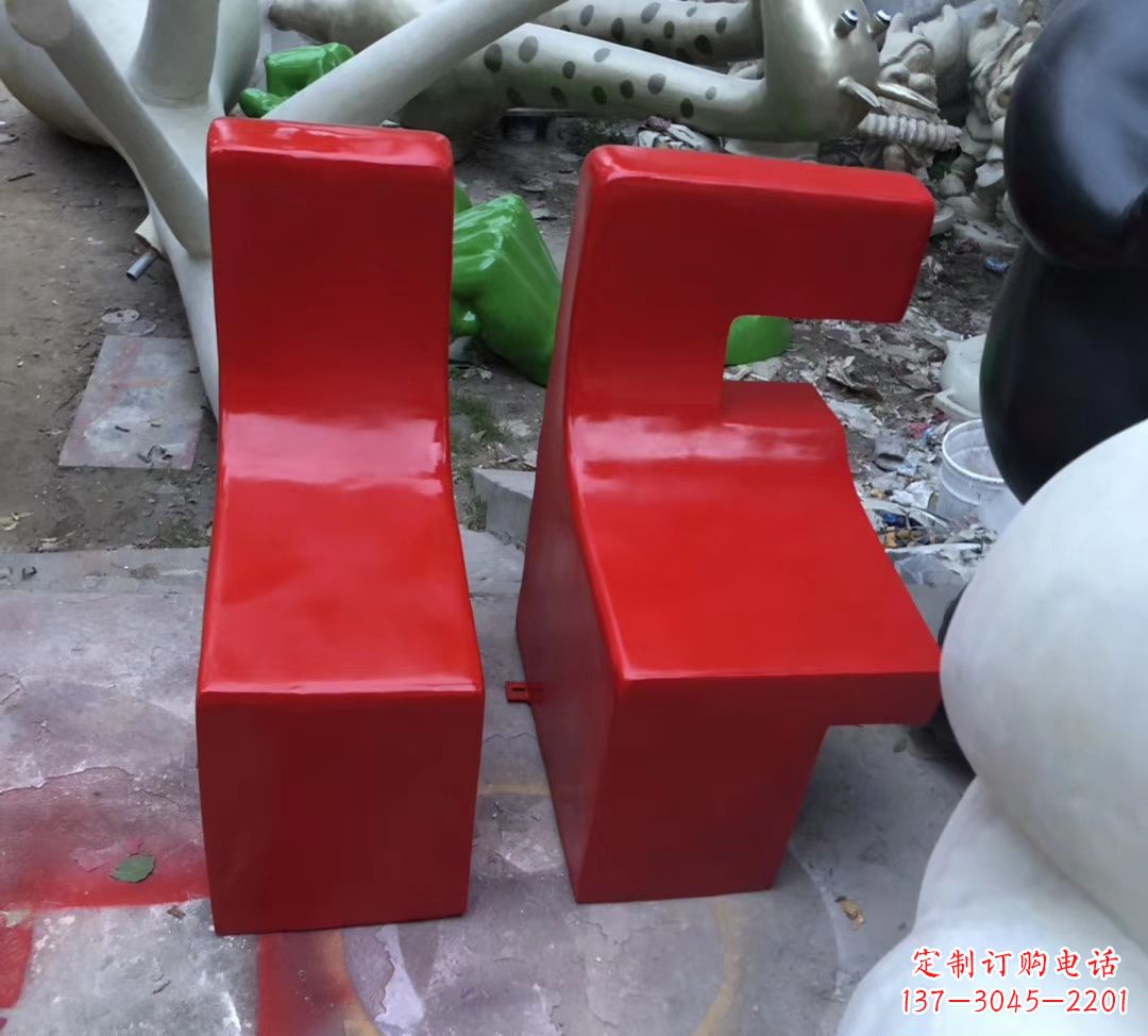 湖南字母座椅现货,80高。