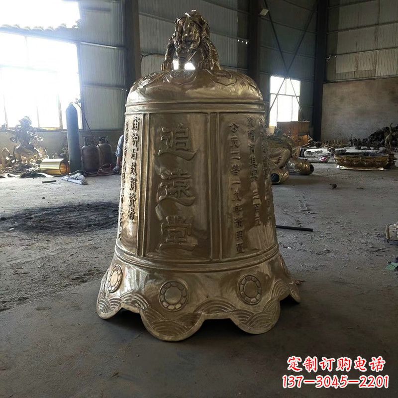 湖南宗祠铜钟雕塑