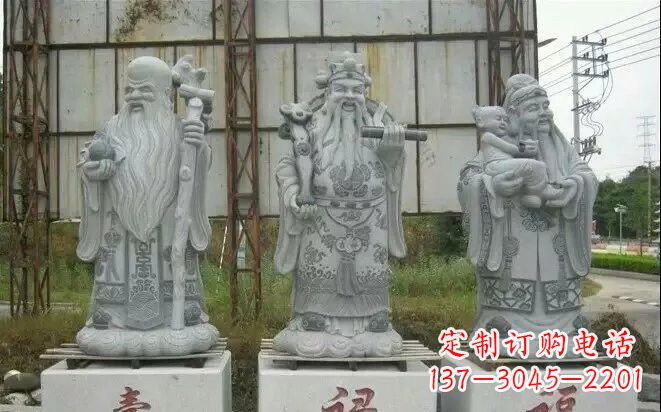 湖南宗教庙宇大理石福禄寿雕塑