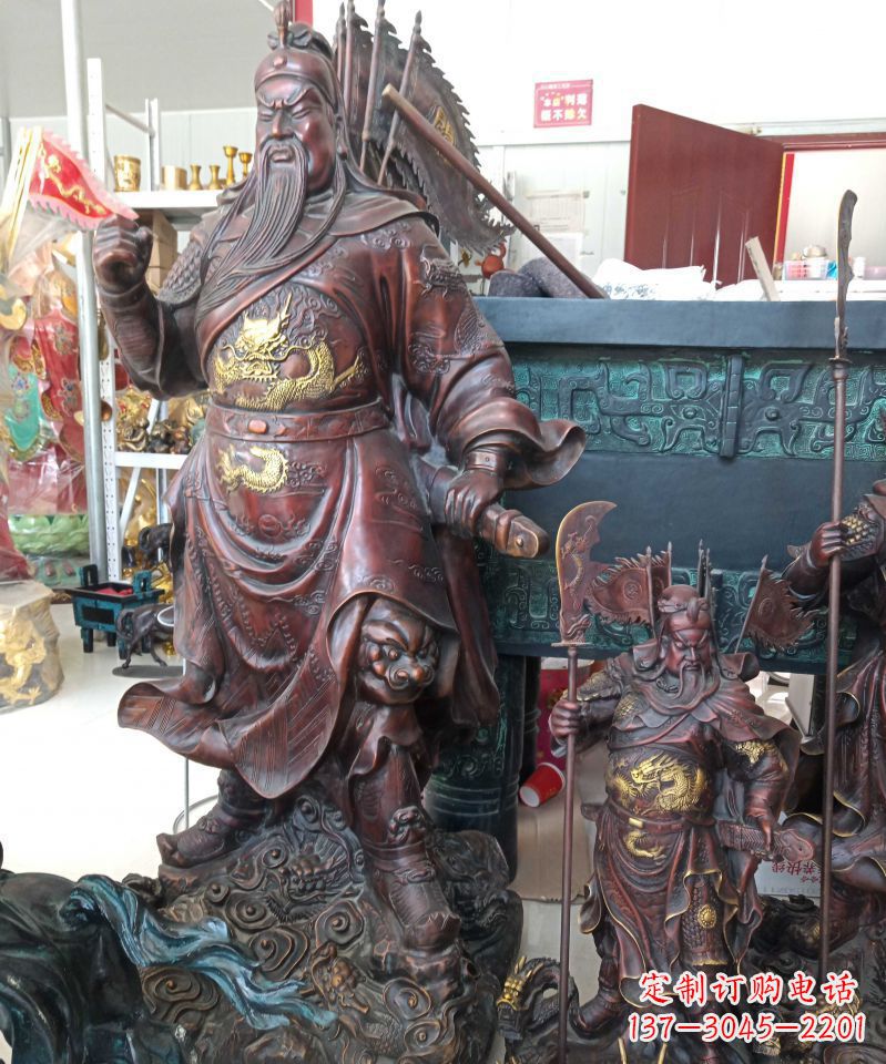 湖南宗教庙宇关公武财神铜雕