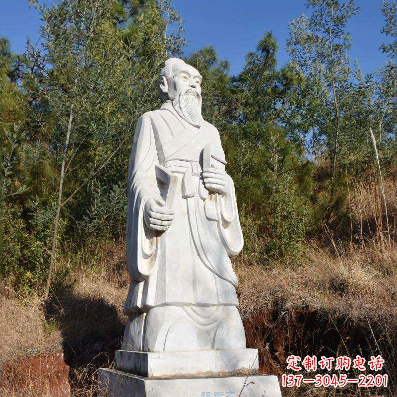 湖南祖冲之汉白玉石雕像-公园景区中国古代名人雕塑