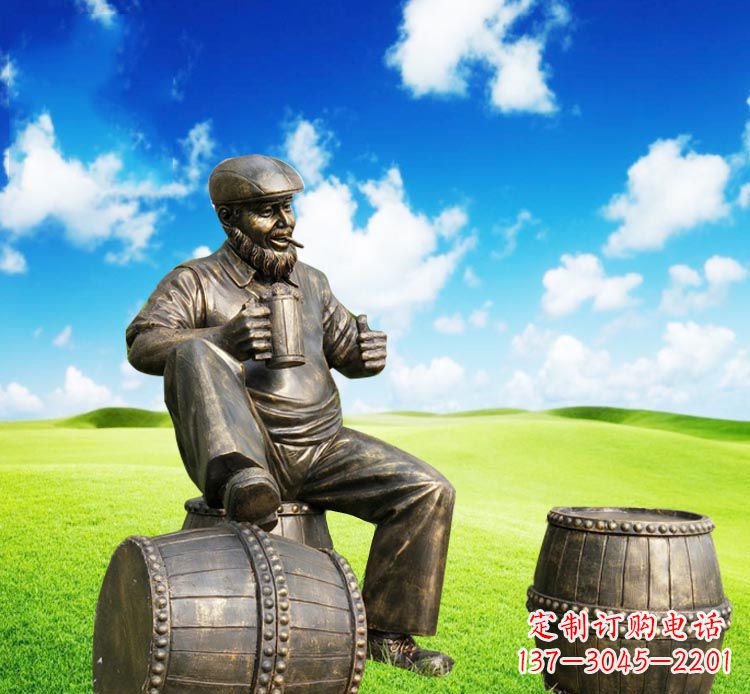 湖南坐酒桶喝啤酒的西方人物铜雕