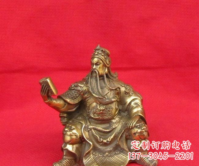 湖南坐式读书关公铜雕