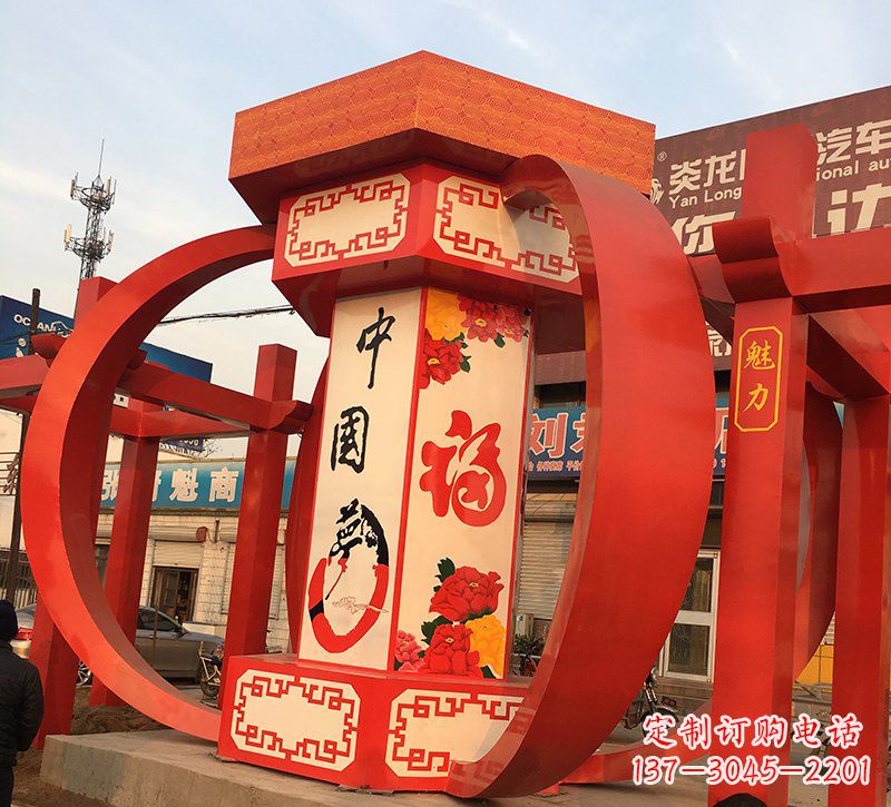湖南公园广场摆放不锈钢中国梦灯笼雕塑